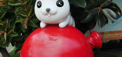 【愛台灣博物館卡】台中遛小孩：氣球博物館導覽＋手工氣球DIY