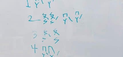 冠名權之爭，真沒想到會在我家發生！