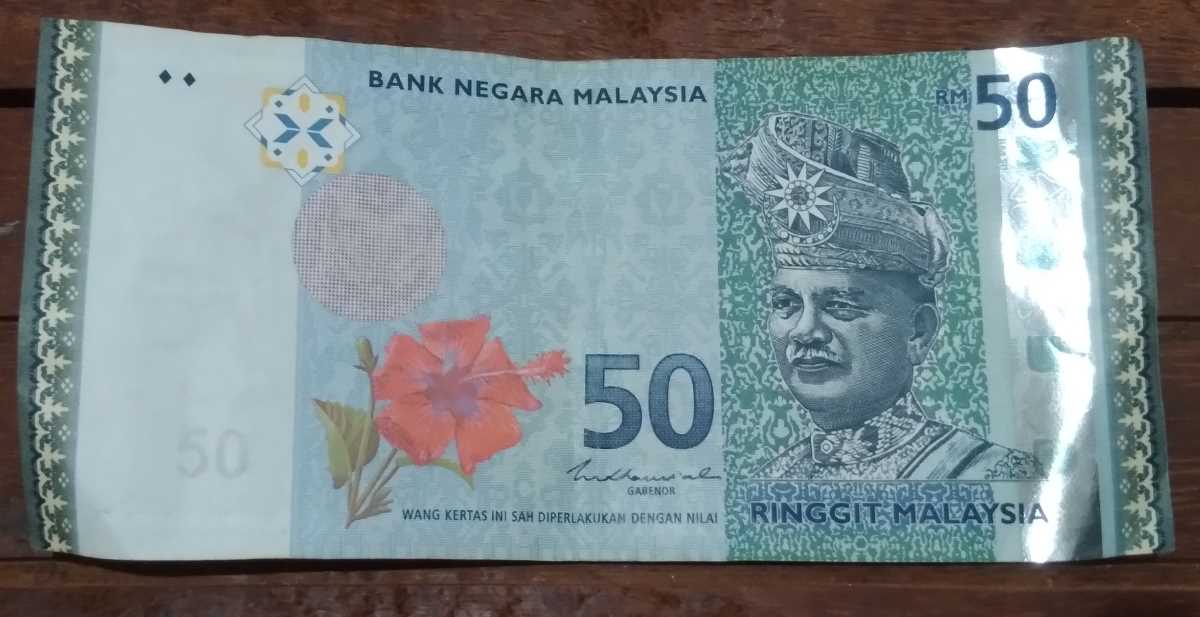 2023年馬來西亞沙巴懶人包：亞庇換錢去Wisma Merdeka台幣換馬幣匯率最好