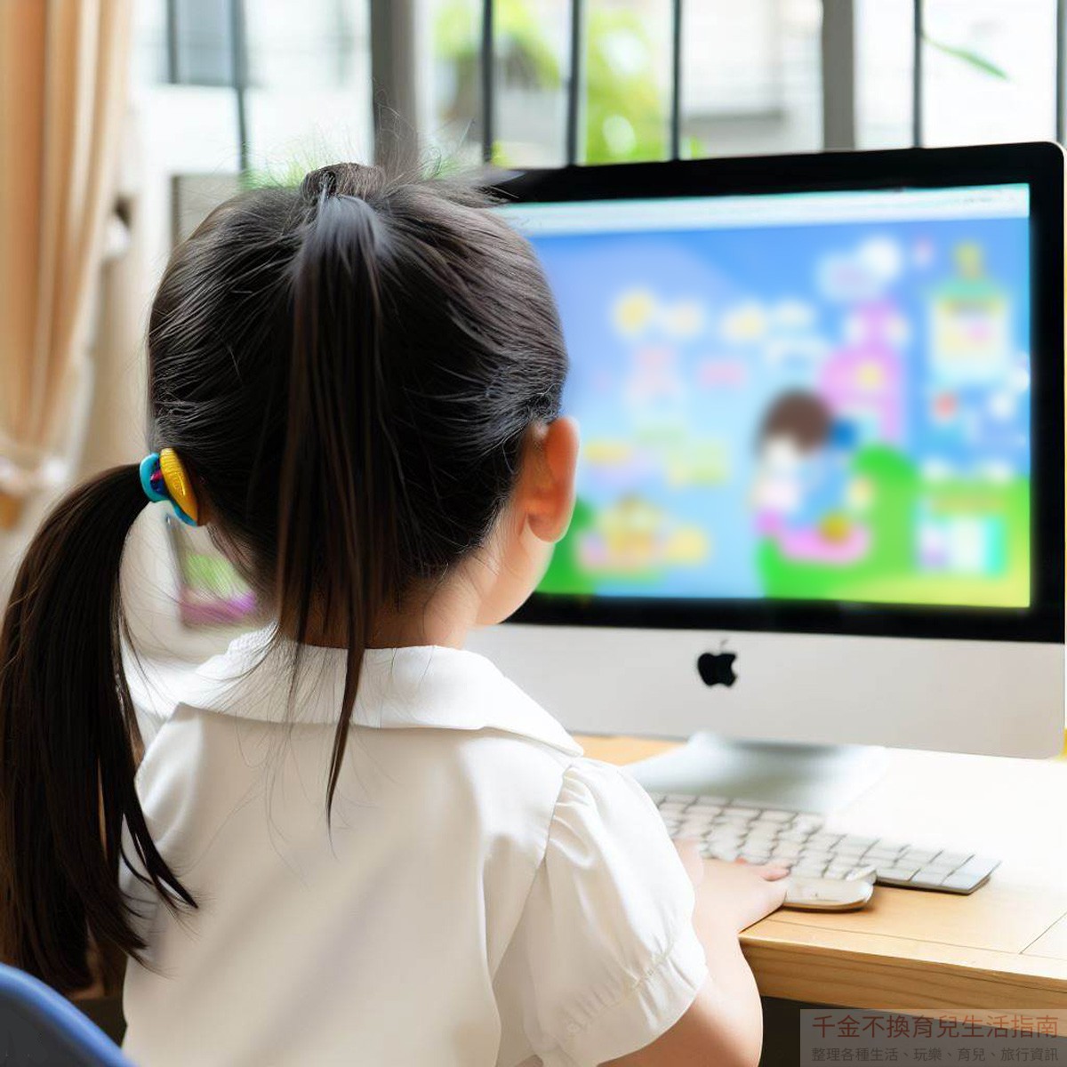 Cambly Kids與Outschool評比：哪個兒童線上學習平台更適合你家小孩？(上)
