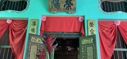 檳城親子旅行景點：娘惹博物館、馬里安曼興都廟、Hanna彩繪與泰式按摩